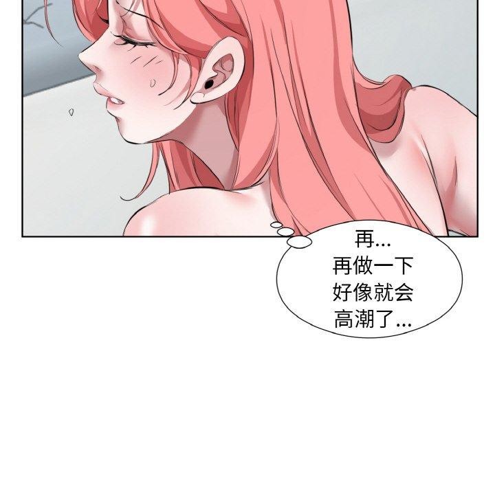 81.jpg