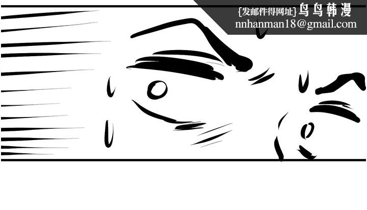 慾海交锋後記