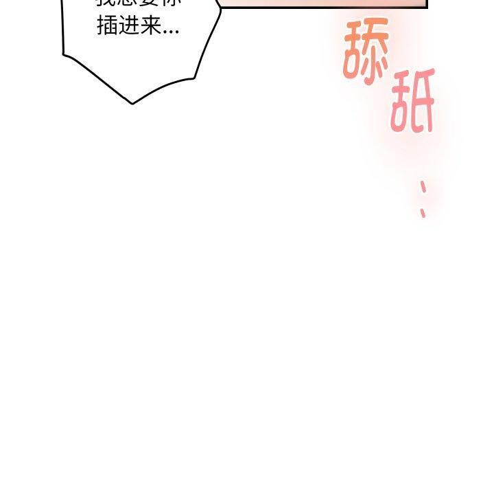 149.jpg
