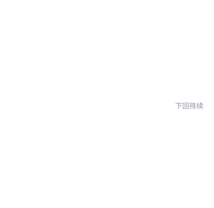 雪人第6話