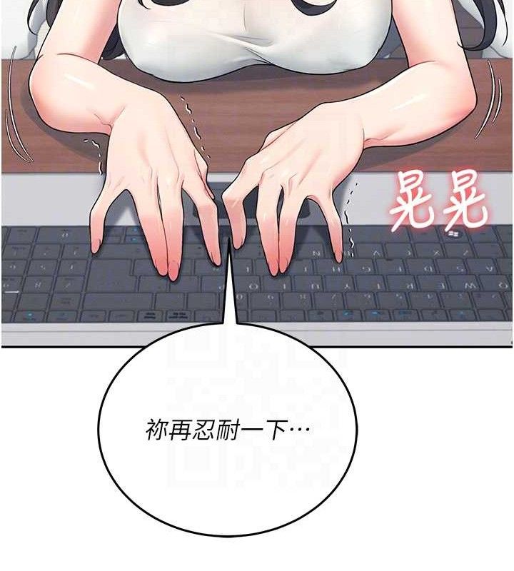 82.jpg