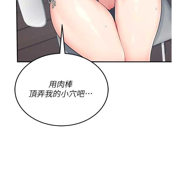 138.jpg