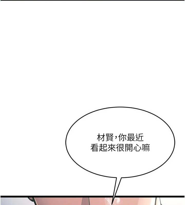 95.jpg