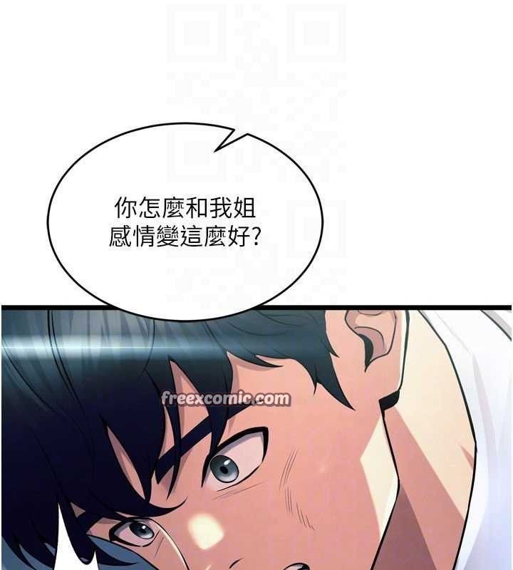 97.jpg