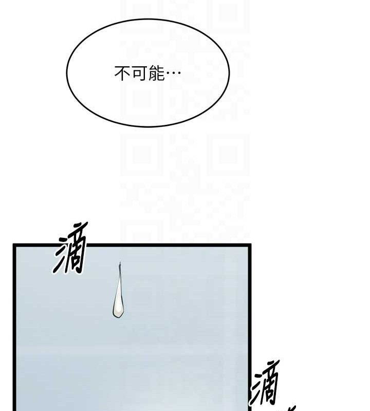 105.jpg