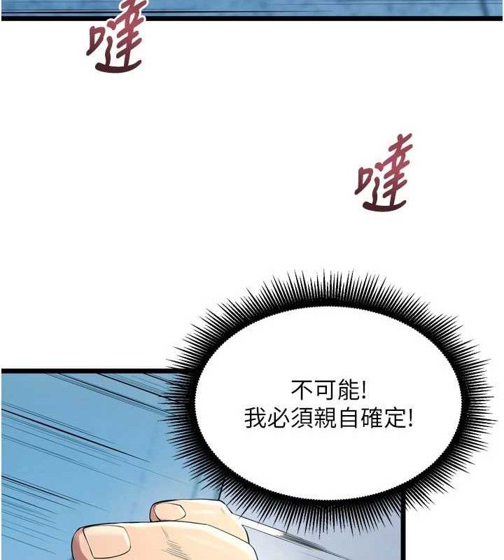 119.jpg