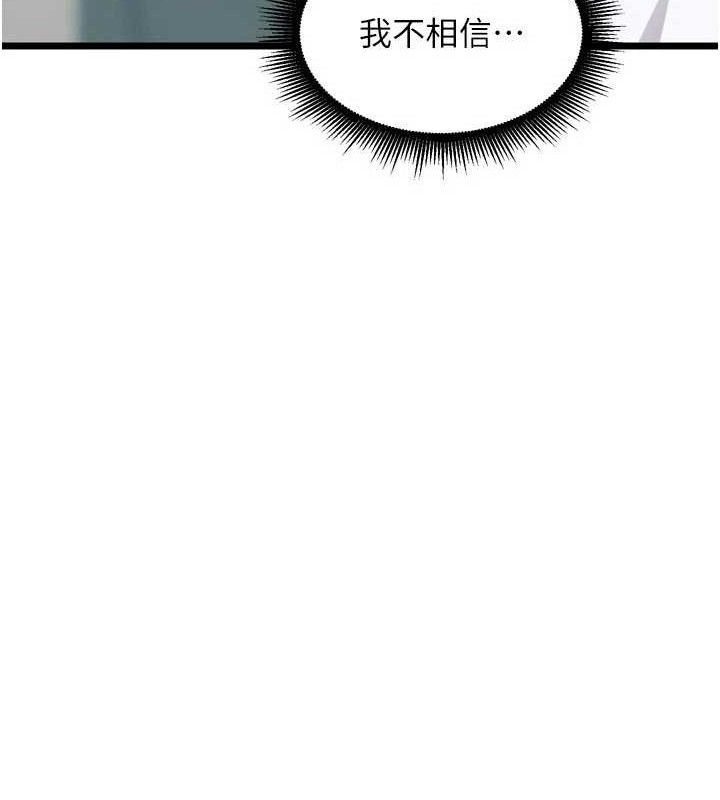117.jpg