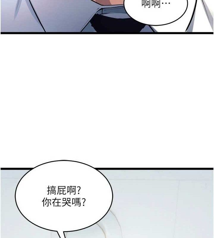 112.jpg