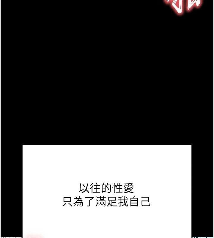 97.jpg