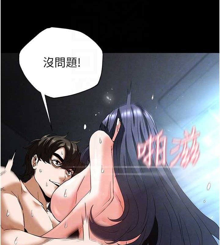 109.jpg
