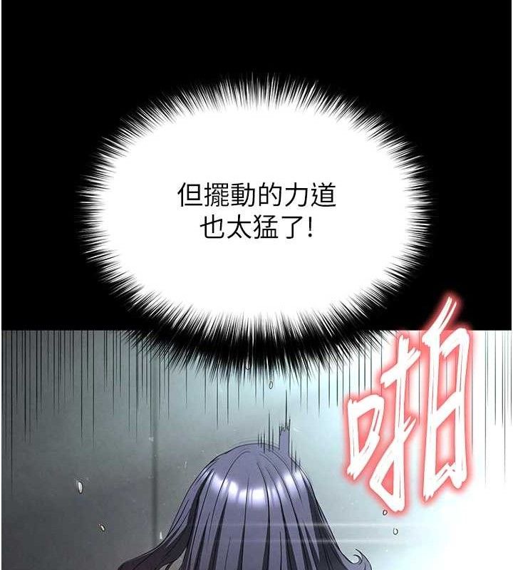 146.jpg