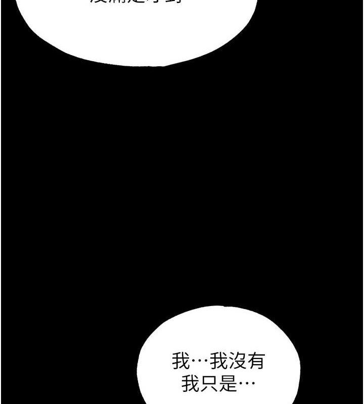 197.jpg