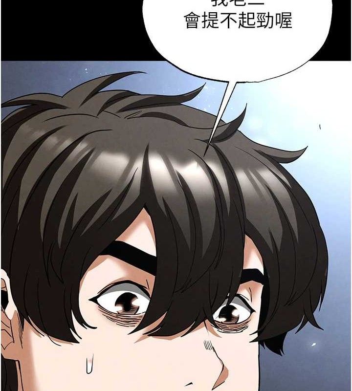 201.jpg