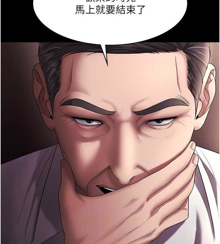 87.jpg