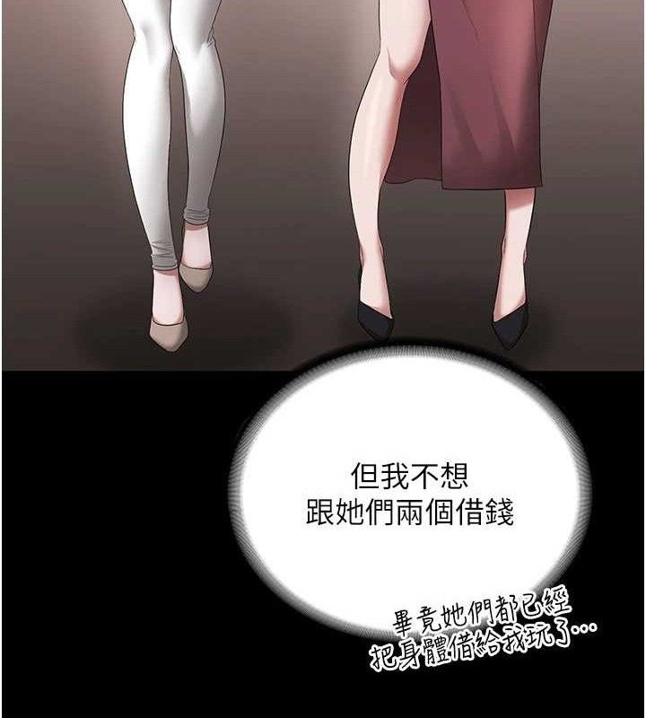 109.jpg