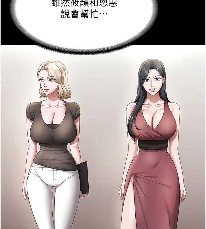 108.jpg