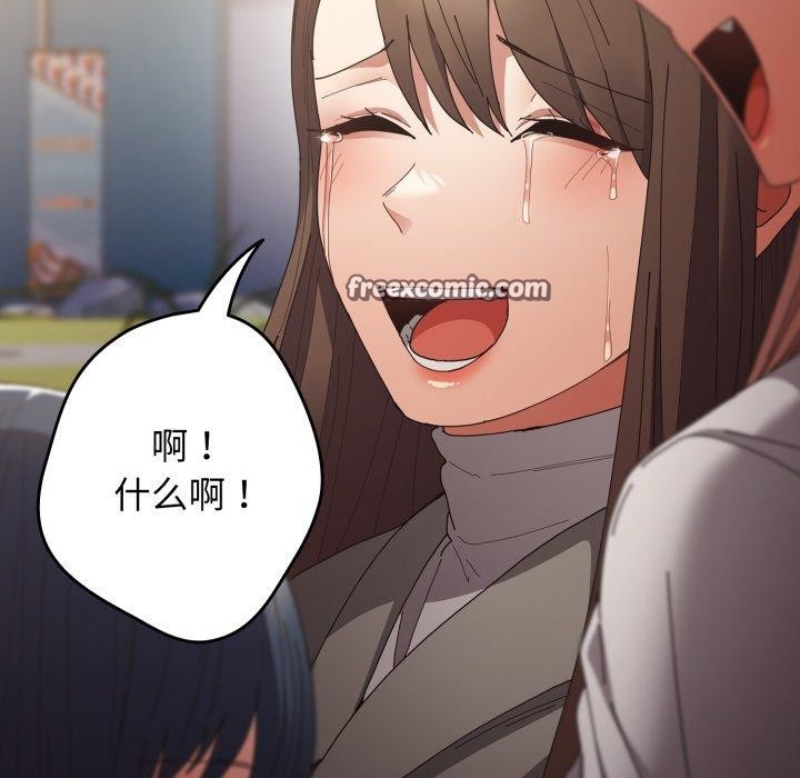 97.jpg