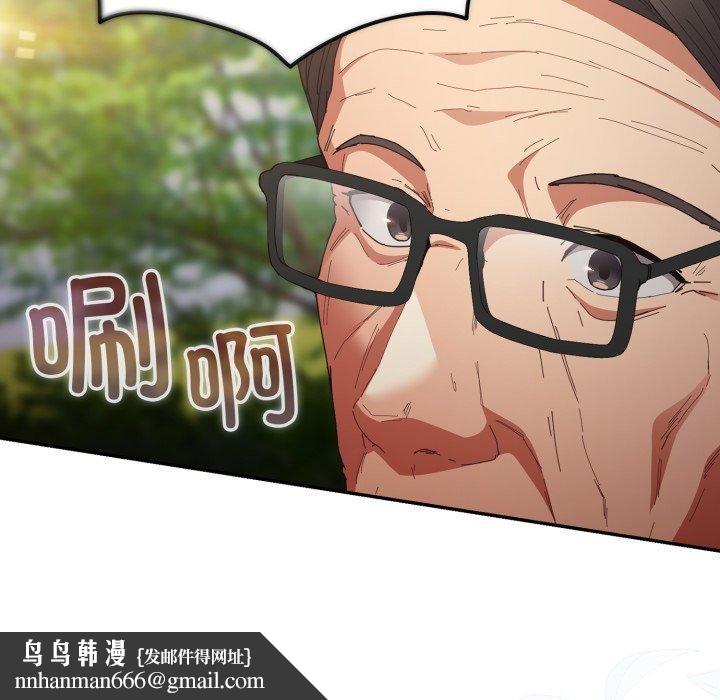 92.jpg
