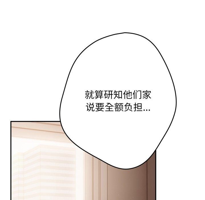 113.jpg