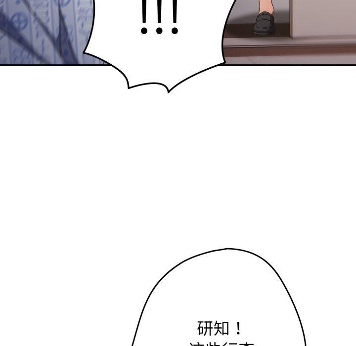 117.jpg