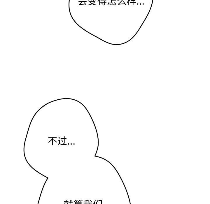 136.jpg