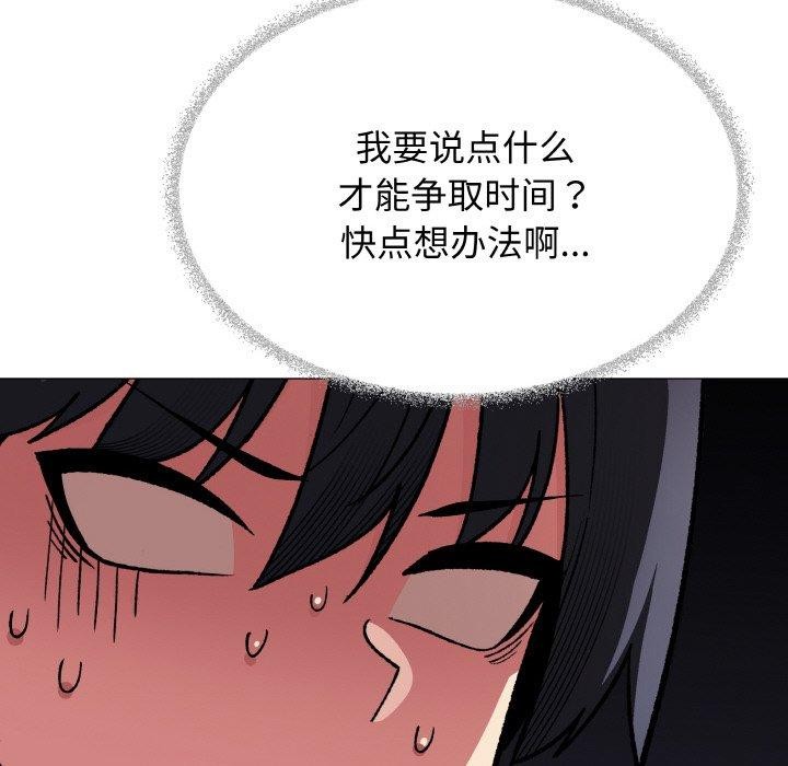89.jpg