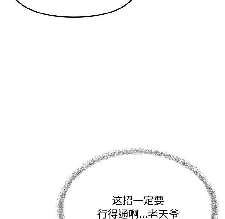103.jpg
