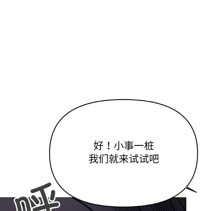 115.jpg