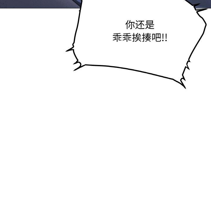 144.jpg