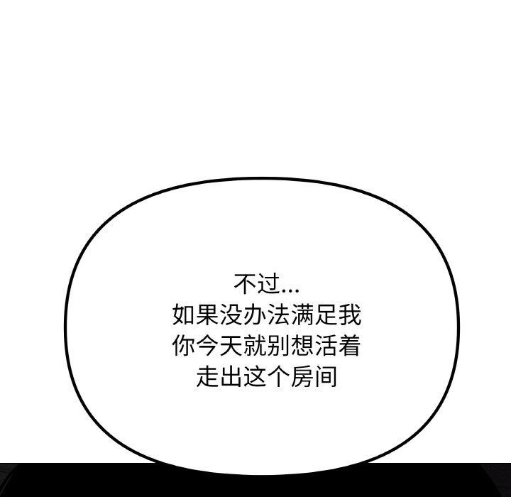 165.jpg