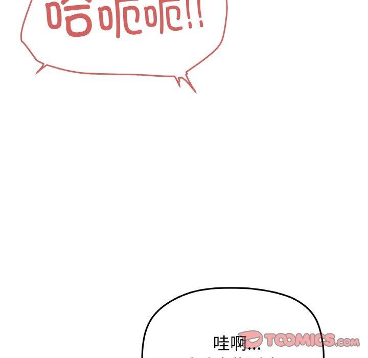 208.jpg