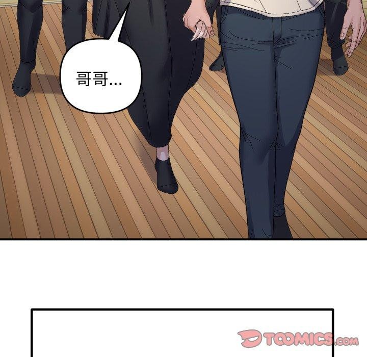 38.jpg