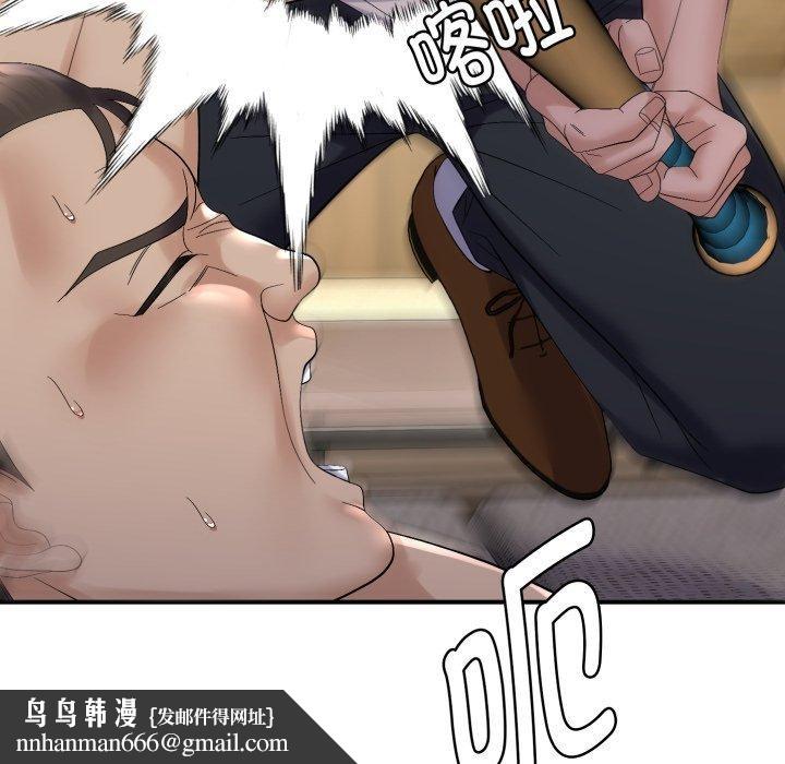 66.jpg