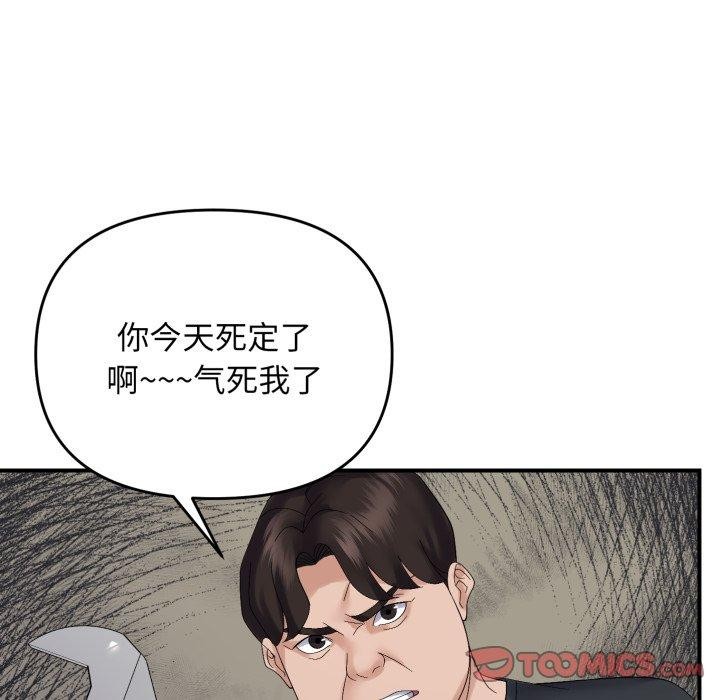 85.jpg