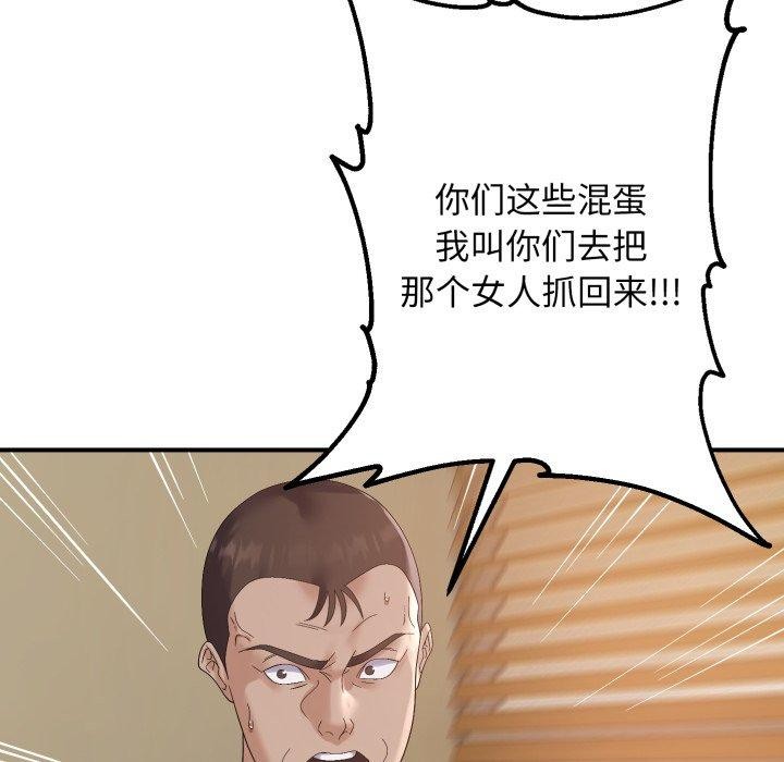 105.jpg