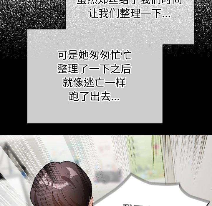 116.jpg