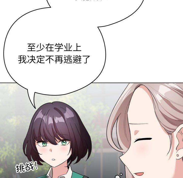 138.jpg