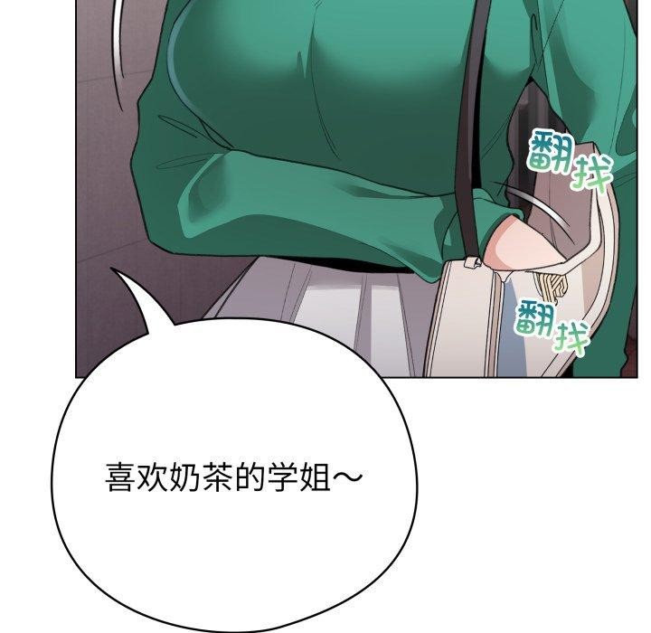 143.jpg