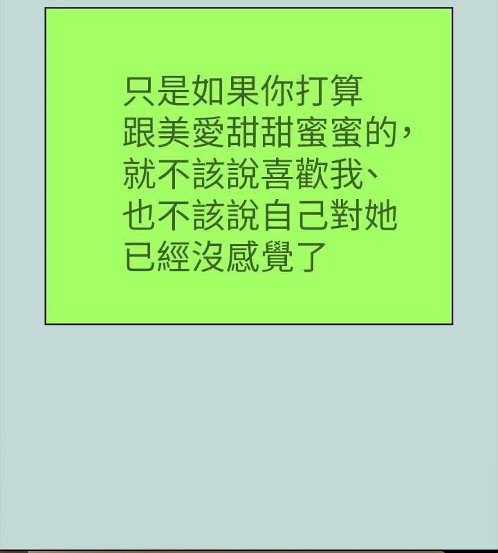 81.jpg