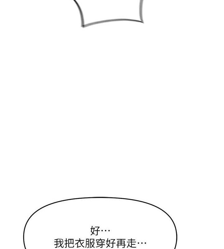 116.jpg