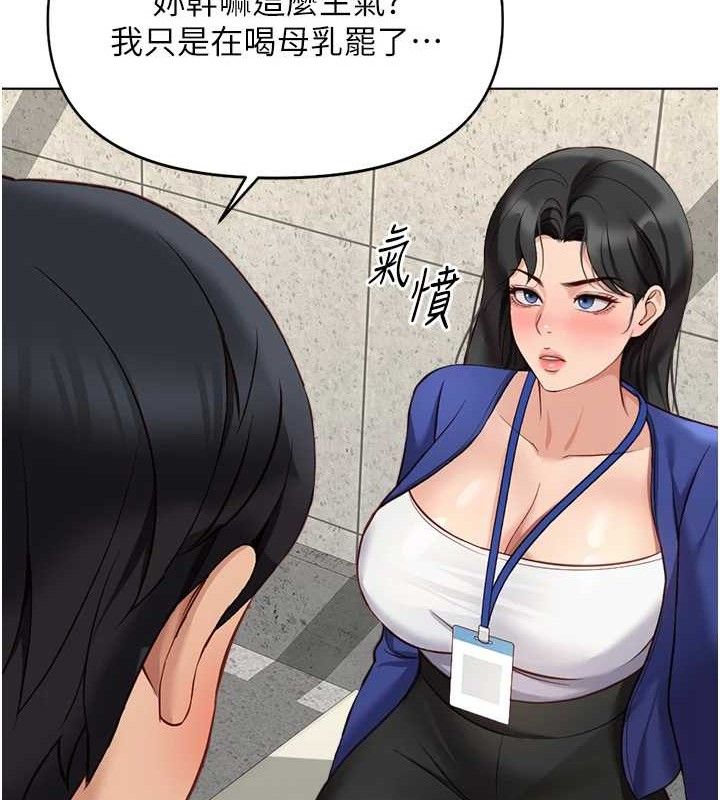 136.jpg