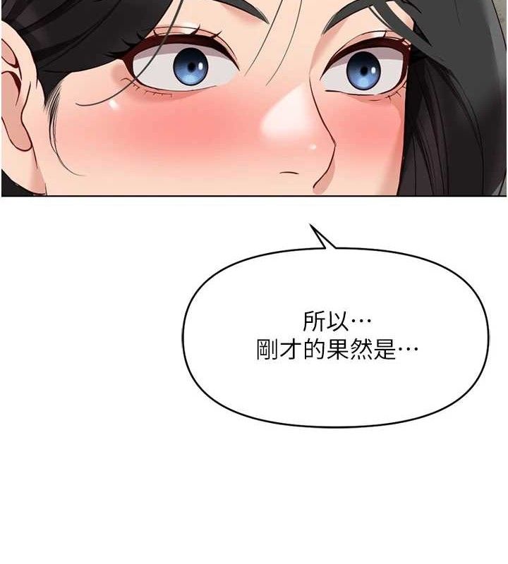 143.jpg