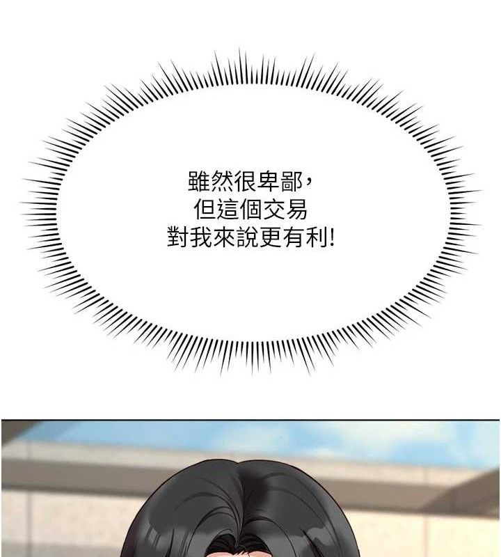 154.jpg