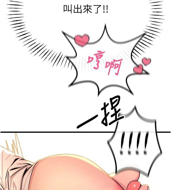 108.jpg