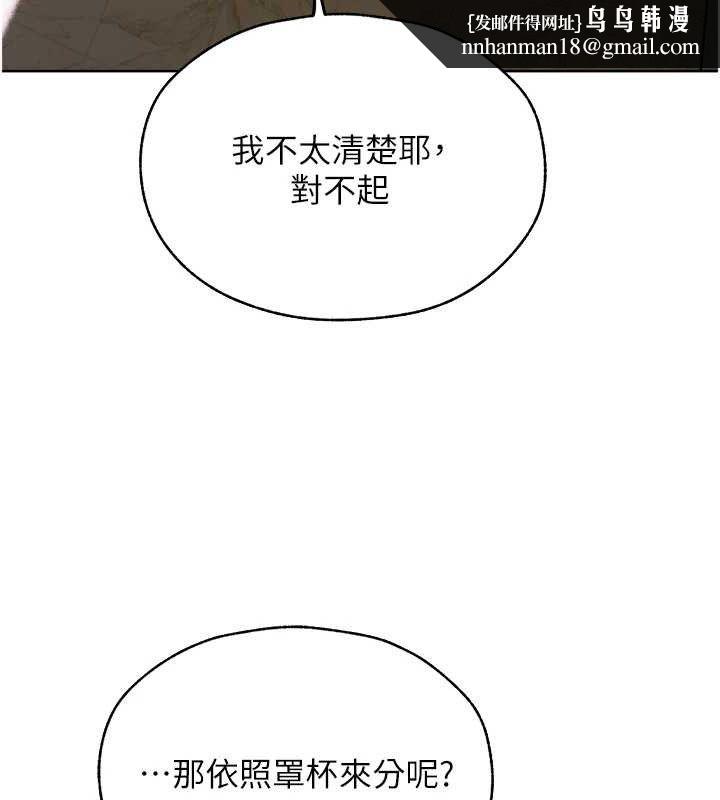 83.jpg