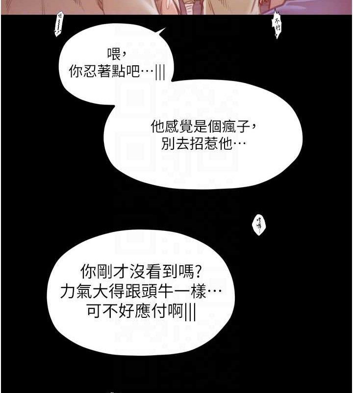 86.jpg