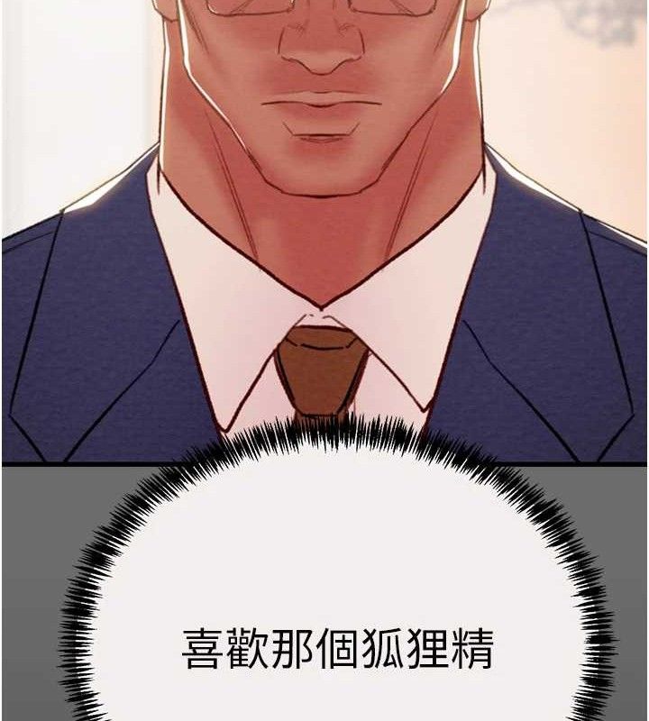 207.jpg