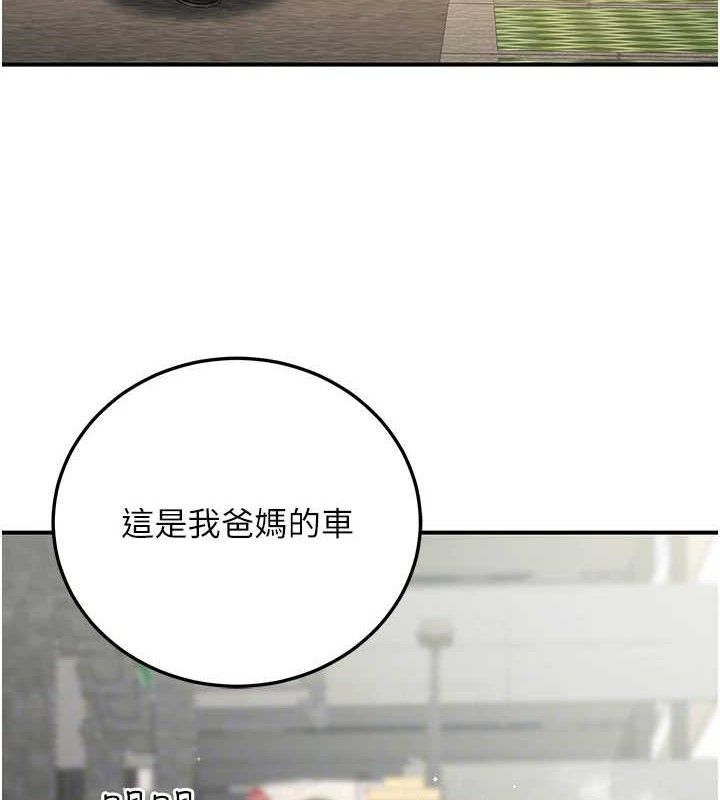 89.jpg