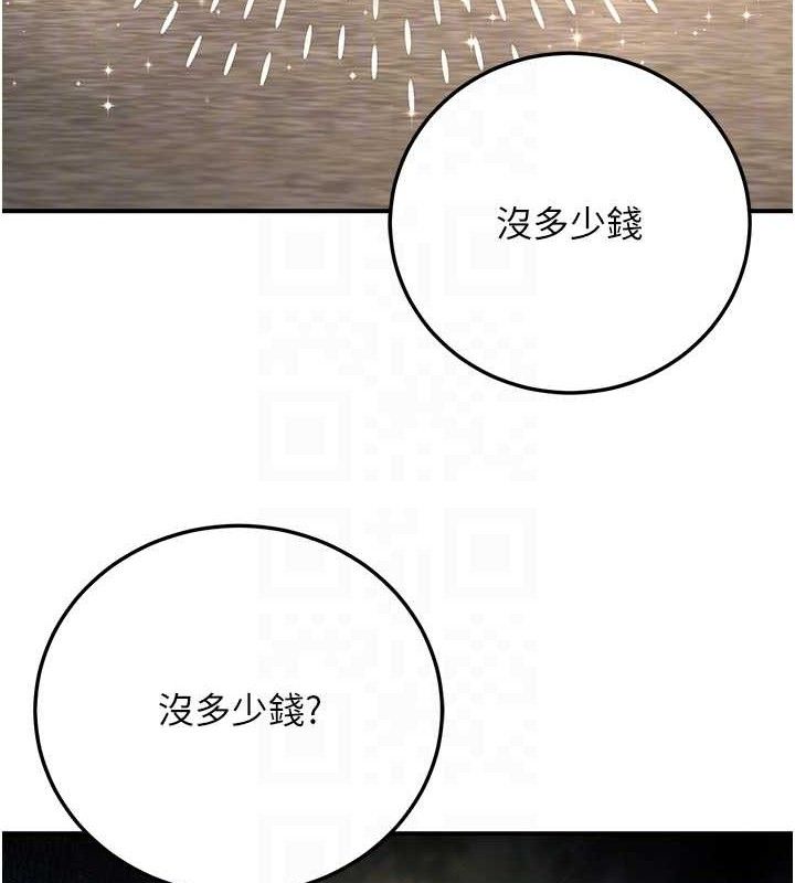 91.jpg