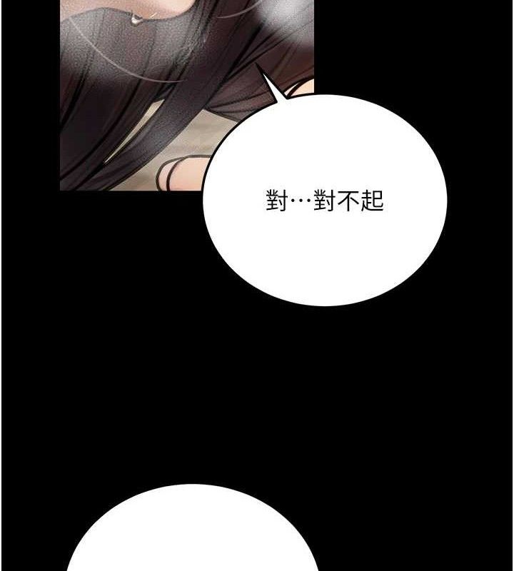 109.jpg